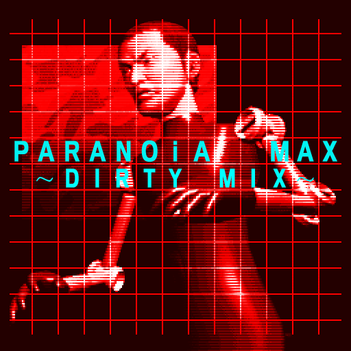 PARANOiA MAX~DIRTY MIX~ - Dance Dance Revolution 2ndMIX (AC